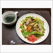 2021年10月19日今日の ...