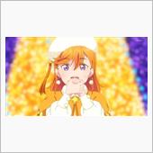 今日のアニメ（その３）