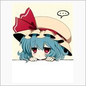 胃カメラ検査