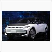フォックスコンがEV3車種を ...