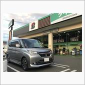 仕事帰りに硬度チェックでタイ ...