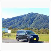 旅伏山登山