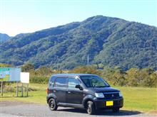 旅伏山登山