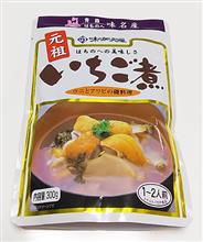 いちご煮