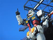 久々の新幹線と巨大ガンダム 2021.10.11（妻をグリーンに乗せる旅１日目ー①）