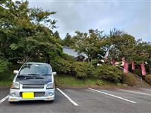 栃木県大田原市、那須塩原市、群馬県邑楽郡寺社巡り②～那須神社、金乗院、宝林寺編♪