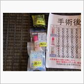 白内障手術後の点眼