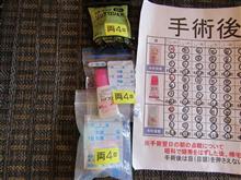 白内障手術後の点眼