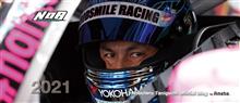 谷口信輝選手に86BRZ製品のご紹介頂きました♬ 