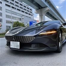 Ferrari Romaに乗る Ferrari Romaに乗る