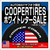 ヤフオク店限定★COOPER ...