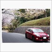 C1プラットフォーム車両のひ ...