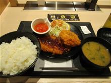 新メニューを早速