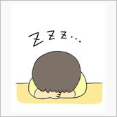やたら眠気が(苦笑)