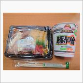 ファミマトクトク弁当とカップ ...