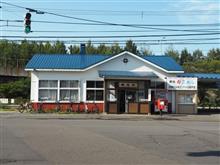 室蘭本線 母恋駅（2021年8月）