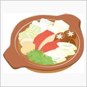 寒くなって来ると・・・