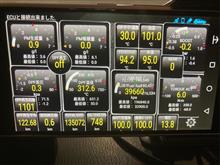 DPF再生1101回目 ディーゼルワン投入後2回目