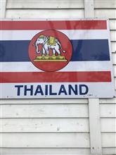 タイ
