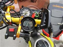 車バイクメンテナンス