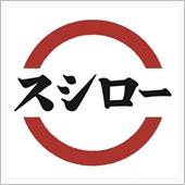 スシロー 丸亀店