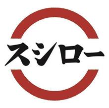 スシロー 丸亀店