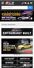ECS tuning WEBサイトで遊ぼう（笑）