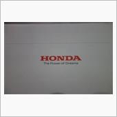 Ｈｏｎｄａからお手紙が～！
