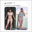 しょこたん、水着姿を披露