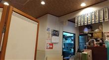 いつもの中華屋さん。
