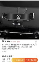 新製品
