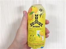 ２１日、午前中で仕事終わり→帰宅して昼食→実家の母親の運転手→YoutubeとAmazonPrime