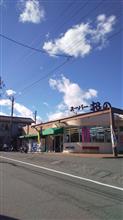 聖地巡礼