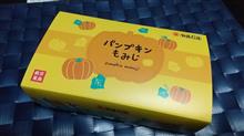夜中は甘いもの。