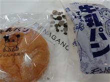 牛乳パン