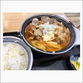 本日のお昼ごはん