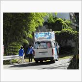 また一つ・・・・・