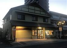 御菓子処 乃だや
