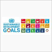 SDGs　9．産業と技術革新 ...