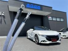 S660　ノンレジケーブル・ノンレジヒューズ・アイスヒューズ取付