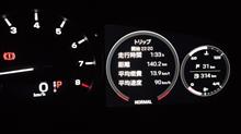 外気温が低くなってきました