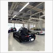 漢の130R！