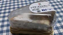 『まだまだ…』の巻 『まだまだ…』の巻