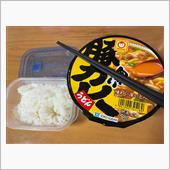 今夜の晩飯は〜😋