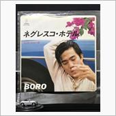 クルマ・ジャケ「ネグレスコ・ ...