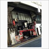 芝田町