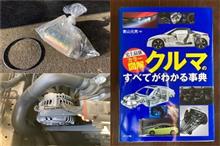 おかげさまで 今のところは おかげさまで 今のところは