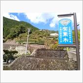 いい天気　家事がはかどる（ｗ