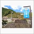 いい天気　家事がはかどる（ｗ