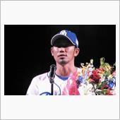 藤井淳志選手引退で…